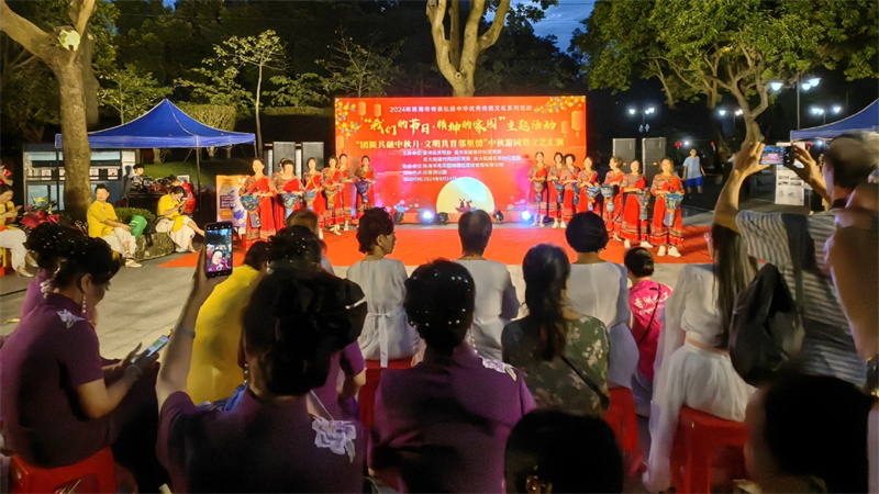 吉大居民相聚白蓮洞公園，歡天喜地過中秋